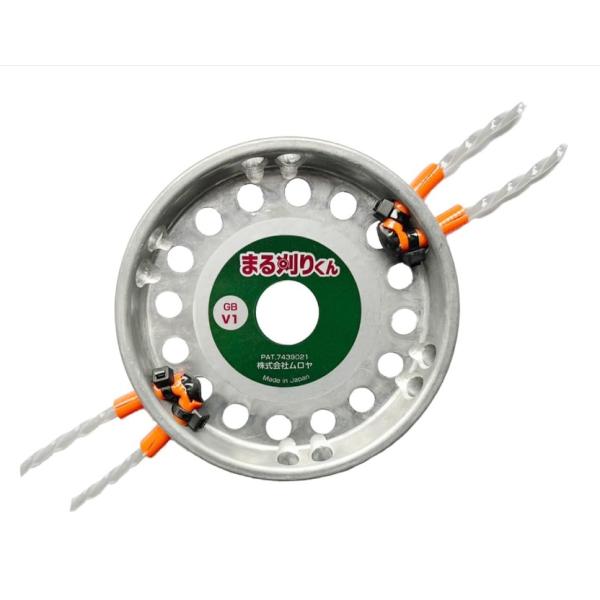 他サイト： ムロヤ まる刈りくん (本体) GBV1 万能ブラシ草刈り刃 プロ用強化特殊ナイロンコード使用の商品画像