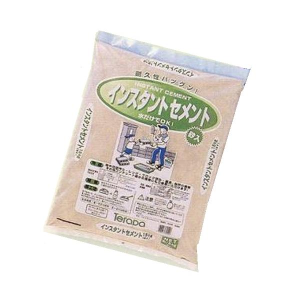 テラダ インスタントセメント 20kg 砂入り ドライモルタル 補修 混ぜるだけ  セメント モルタル