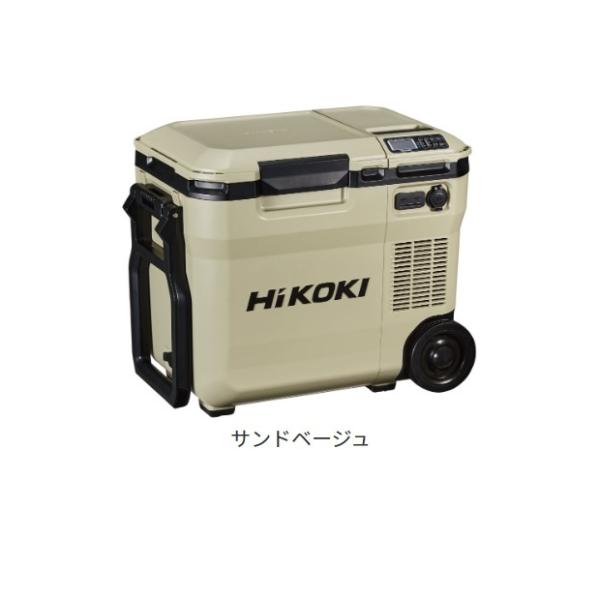 ハイコーキ UL18DC (WMB)（バッテリ1個 付）サンドベージュ コードレス