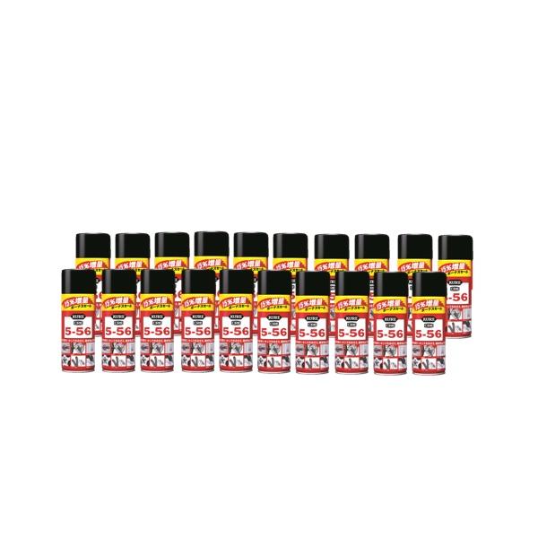 クレ CRC 5-56 (20本) 15%増量缶 320ml＋48ml 呉工業 品番：2004 KURE 1ケース CRC5-56
