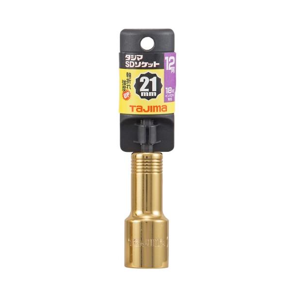 タジマ SDソケット 21mm 12角 TSK-SD21-12K Tajima