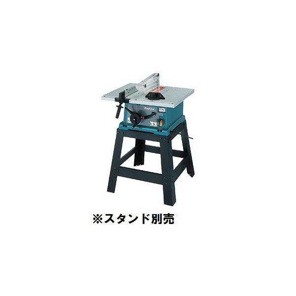 マキタ　マルノコ　A2703　未使用 マキタ（makita） マルノコ盤 2703 255mm : e-toolショッピング - 通販