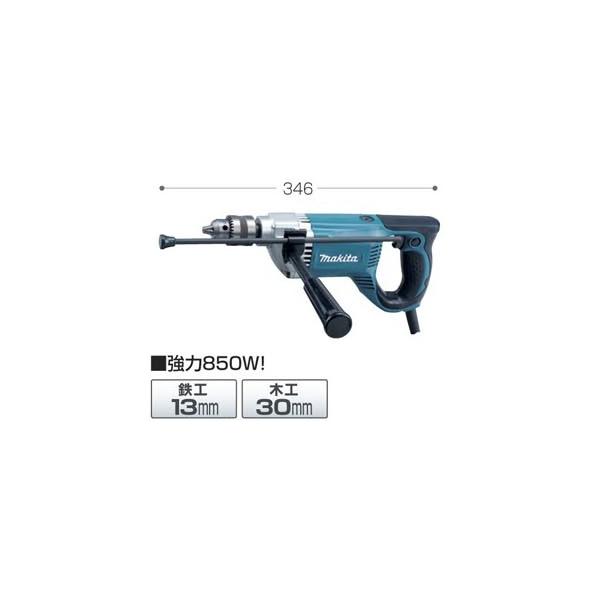 マキタ　13mmドリル　6305 makita Amazon | マキタ(Makita) 電気ドリル 鉄工13mm 木工30mm 6305