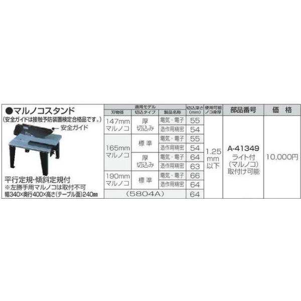 e-tool-shopping_0088381189392