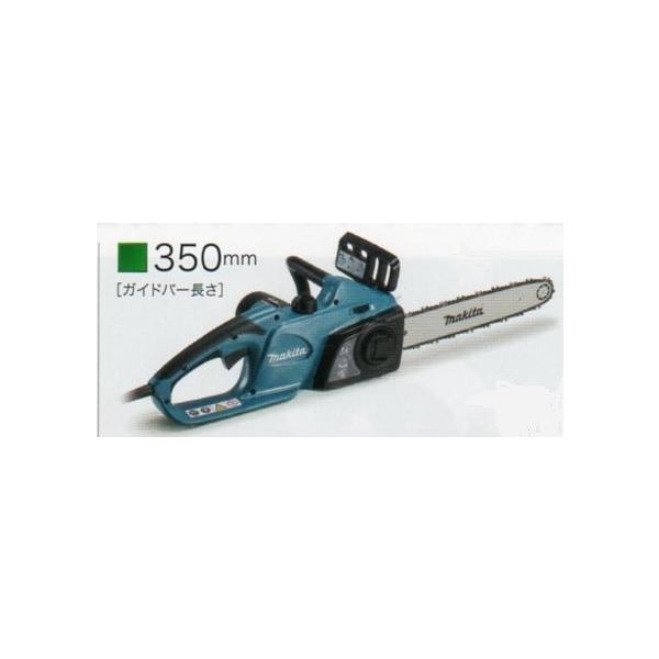 e-tool-shopping_0088381663168 e-tool-shopping_0088381663168