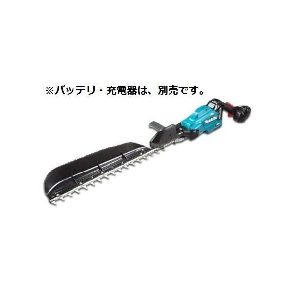 �}�L�^�@MUH011GZ(�{�̂̂�)(�o�b�e���E�[�d��A�ʔ�)�@�[�d���w�b�W�g���}�@�n����600mm�@�Аn���@40Vmax