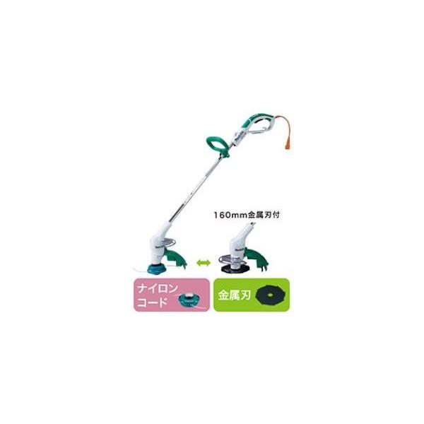 マキタ マキタ 電気式 草刈機 MUR1601N ナイロンコード.金属刃