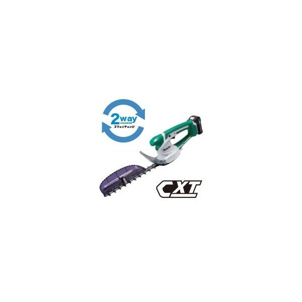 e-tool-shopping_0088381835596