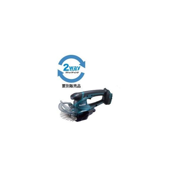絶版　はじめてのかがく セット e-tool-shopping_0088381835701