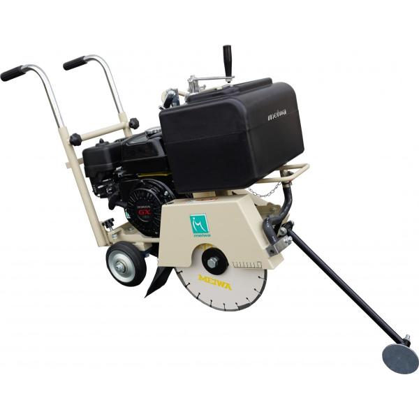 コンクリートカッター MCP120 道路カッター 明和 明和製作所 MEIWA