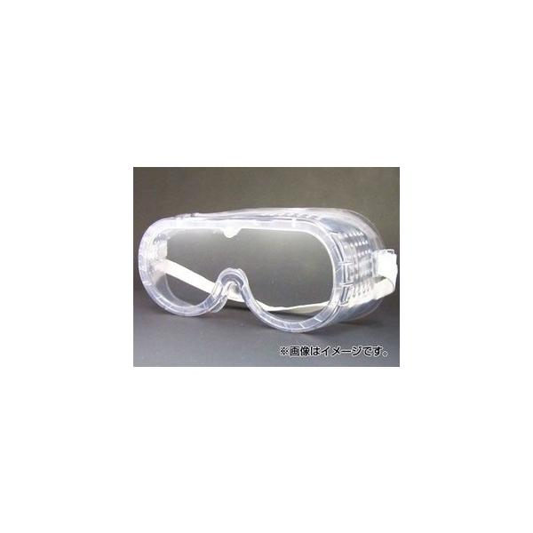 h񃁃Kl@hoዾ@S[O^Cv