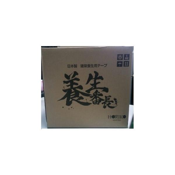 PP[X(18) {e[v@΁@100mm×25M@zR[@{Ԓ@YT-301