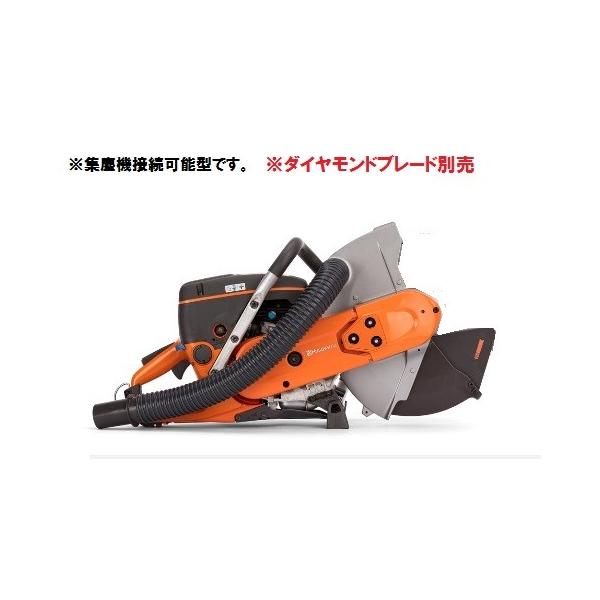 e-tool-shopping_201910042