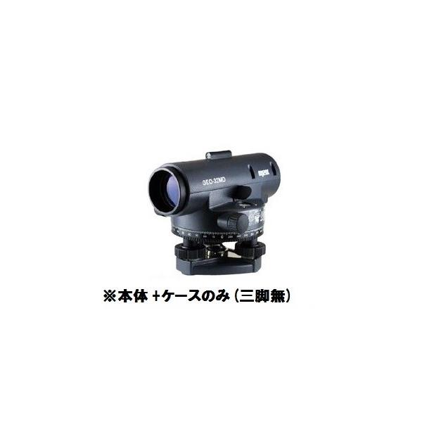 }C]bNX I[gx GEO-32MD ({+P[X̂)32{ MYZOX