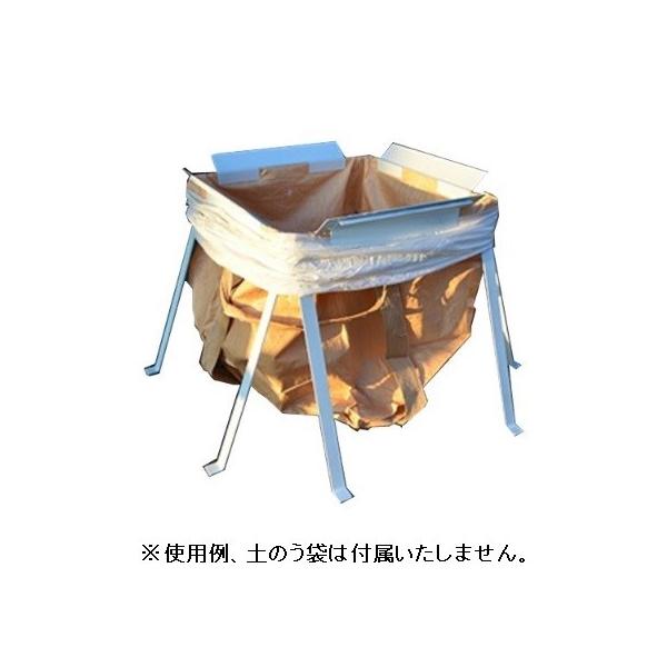 gT| YPSebN ^ŷ쐬⏕ 950mm NETISo^i gT|H=950 leBX