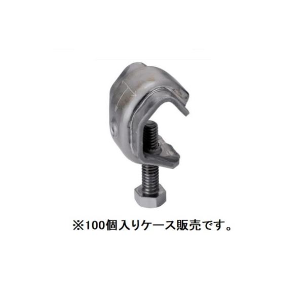 KSガッツ 32W (100個入り) 溶接タイプ D13~D32用 セパレーター