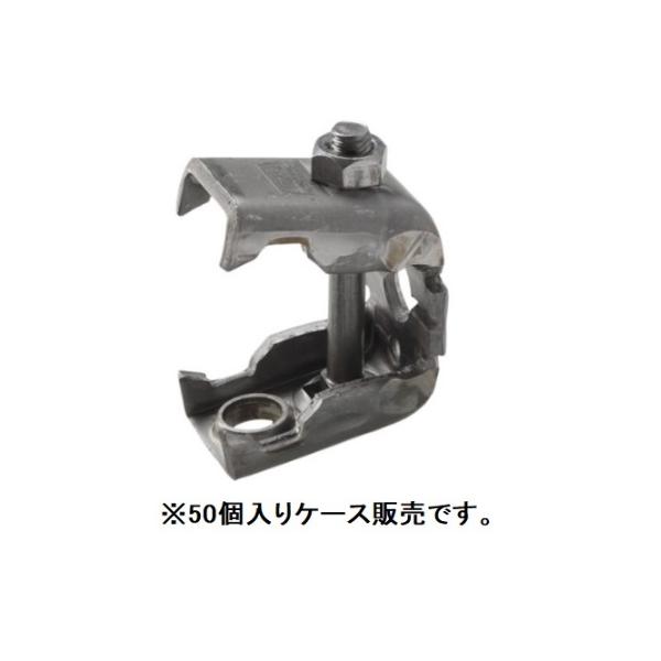 KS ゼロガッツ 41W (50個入り)溶接タイプ D29~D41用 セパレーター型枠　連結金具 国元商会