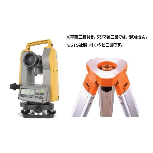 トプコン DT-309LF デジタルセオドライト 平面三脚付 TOPCON : e トプコン DT-309LF デジタルセオドライト 平面三脚付 TOPCON : e