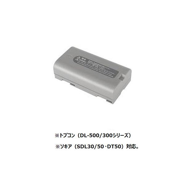 gvR BDC71  `ECIobe[̂ (gvR DL-500/DT-300V[Y)(\LA SDL30/SDL50/DT50)p i SOKKIA TOPCON