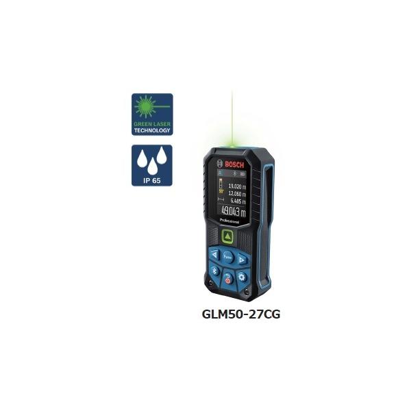 BOSCH(DIY、工具) ボッシュ GLM50-27CG レーザー距離計 BOSCH(DIY、工具) ボッシュ GLM50-27CG レーザー距離計