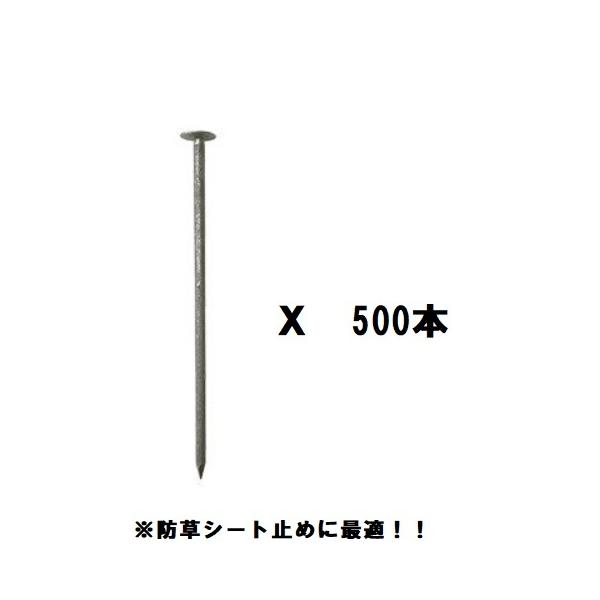 哪B@5mm X L150mm@a15mm±1mmi500{j