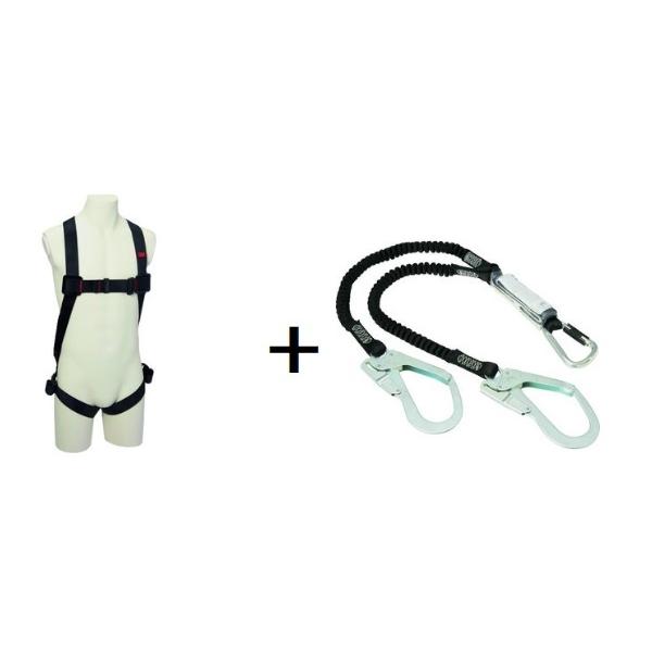 3M 3M(スリーエム) 1161649N BT SET プロテクタフルハーネス伸縮