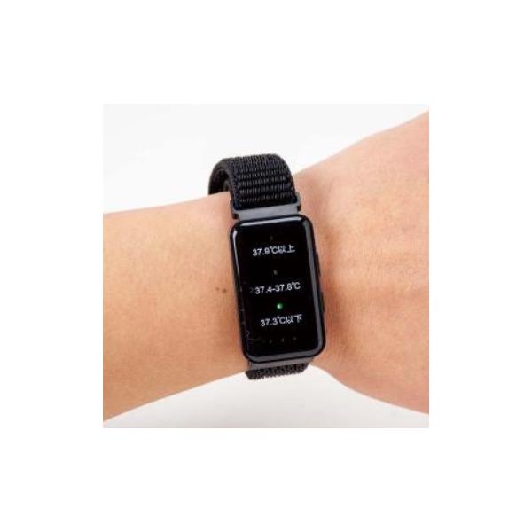 充電式熱中警戒アラートバンド HTK-2948 防水IP67 イベント スポーツ キャンプ