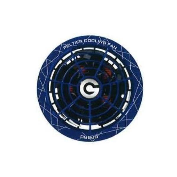 はせ　　ペルーチェファン GB-POWER GP980 スクランブルブラック ペルチェ内臓ファンセット