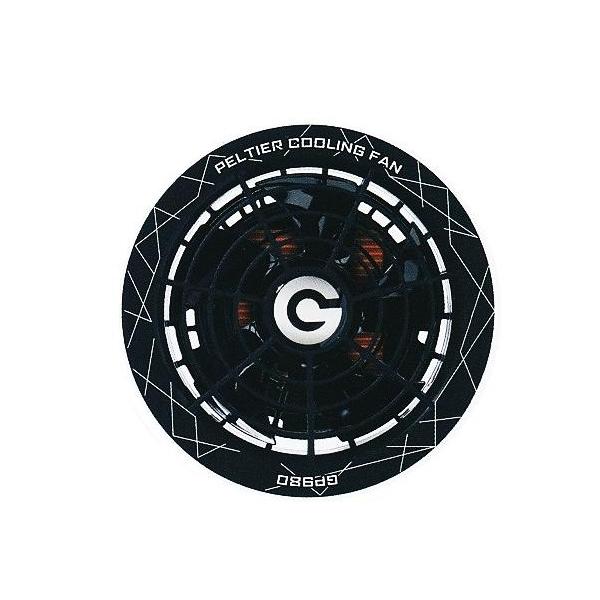 GB-POWER GP980 スクランブルブラック ペルチェ内臓ファンセット
