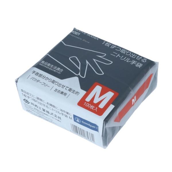 川西工業（KAWANISHI INDUSTRY） 川西 (100枚入 1袋) 粉なし Mサイズ 1