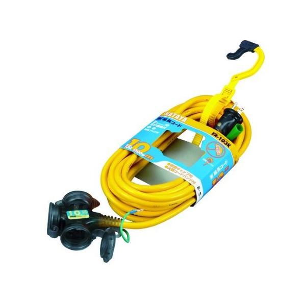 ハタヤ　HATAYA　工業用10m延長コード防雨型　FX-103K 81M+Sq8G9wL._AC_UL210_SR210,