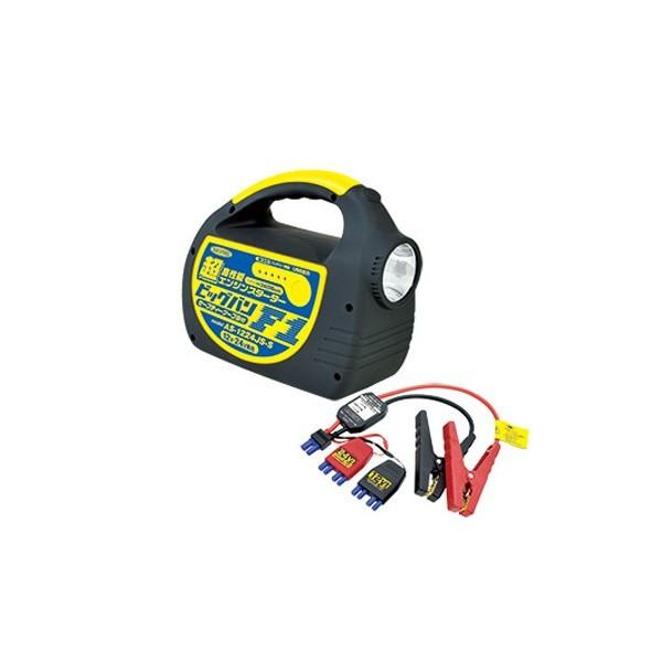 日動工業 12V/24V対応 エンジンスターター ビッグバンF1 AS 日動工業 12V/24V対応 エンジンスターター ビッグバンF1 AS