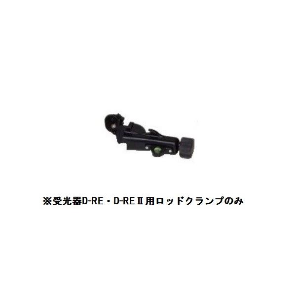 }C]bNX Nv D-RC Nv̂ CAǕt (D-REED-RE2p) MYZOX