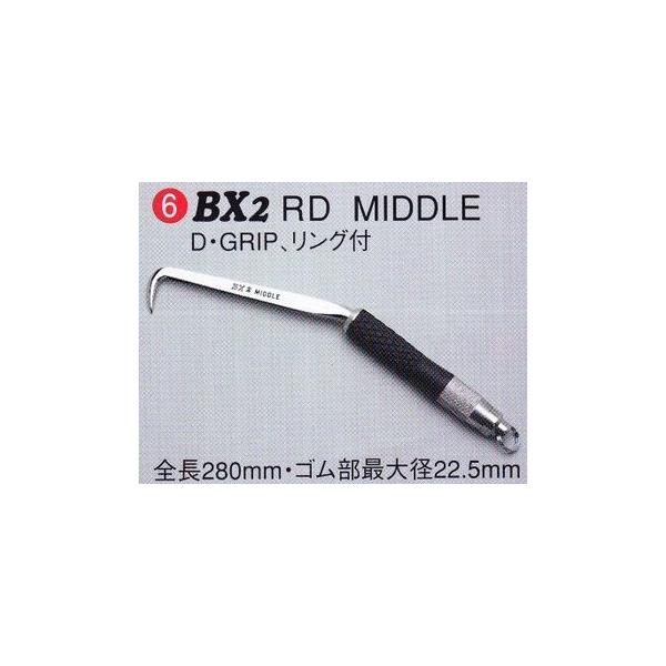 bx ハッカーの人気商品・通販・価格比較 - 価格.com bx ハッカーの人気商品・通販・価格比較 - 価格.com