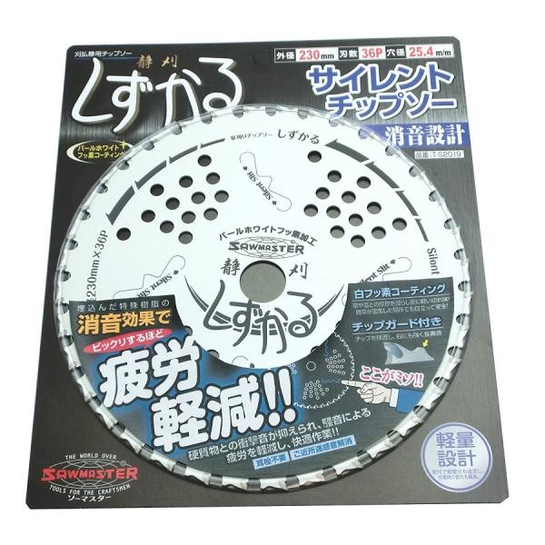 ちょっぷ　※他の方の購入はご遠慮下さい Amazon | Mixoo タッチペン 交換用ペン先 8個入り 対応ASIN