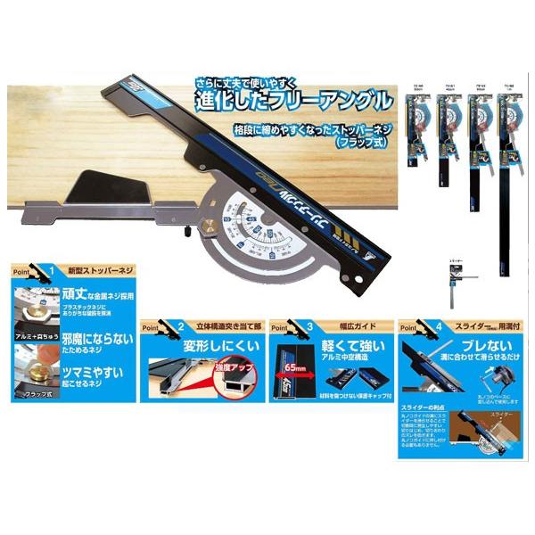そるてぃーや Z-SMOOTH WHEELS P.O.P BLUE 63mm 83a – Z-FLEX SKATEBOARDS JAPAN