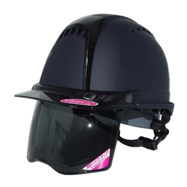 TOYO SAFETY（トーヨーセフティー） No.391F-S-S マッドネイビー