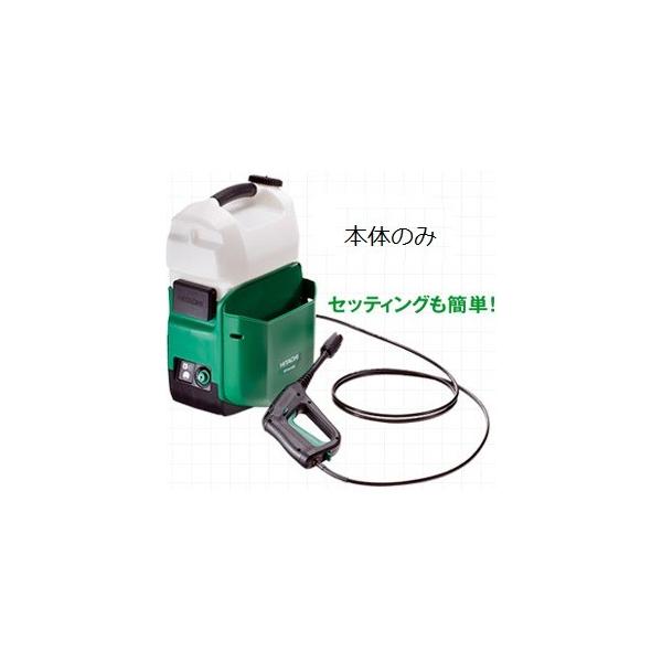 HiKOKI（ハイコーキ） 高圧洗浄機 AW14DBL(NN) 本体のみハイコーキ : e
