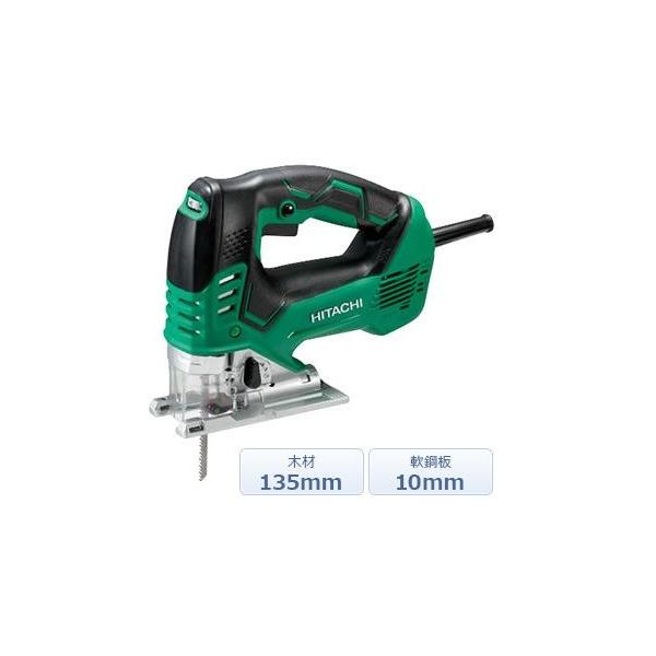 HiKOKI ハイコーキ 電子ジグソー CJ160V ケース付 ジクソーハイコーキ  