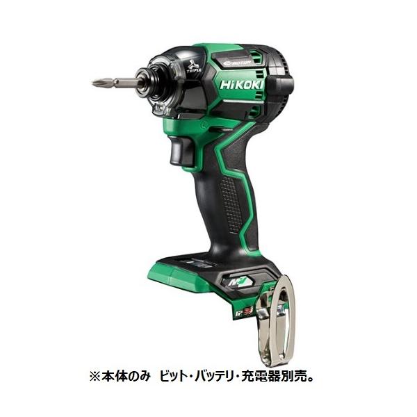 e-tool-shopping_4966376334100 e-tool-shopping_4966376334100