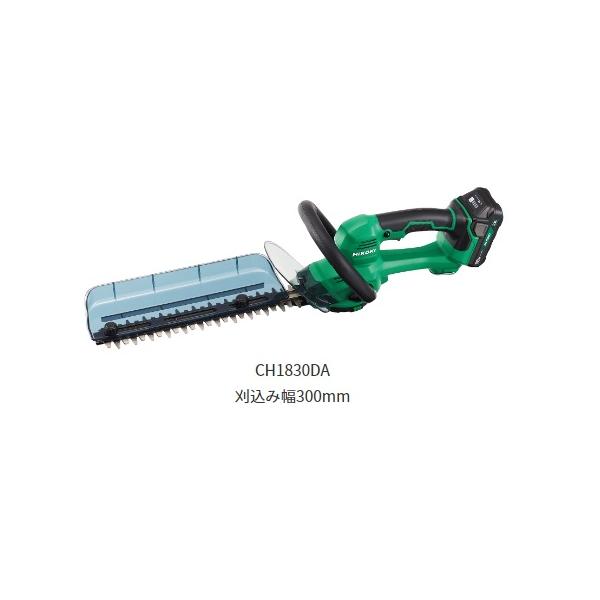 HiKOKI ハイコーキ CH1830DA(BG) (バッテリ1個・充電器付) 充電 HiKOKI ハイコーキ CH1830DA(BG) (バッテリ1個・充電器付) 充電