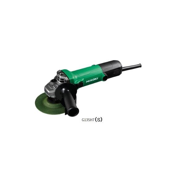 HiKOKI 125mm電気ディスクグラインダ 電気ディスクグラインダ10機種が登場 - HiKOKI