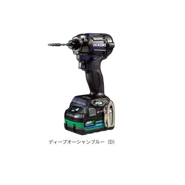 HiKOKI ハコイーキ WH36DC(2XPDSZ) ディープオーシャンブルー 