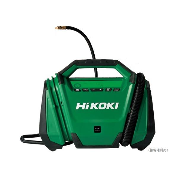 e-tool-shopping_4966376414895