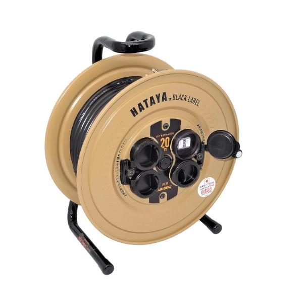 HATAYA（ハタヤ） SS-20BE デザートカラー コードリール サンデー