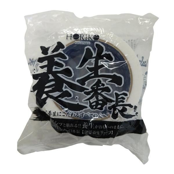 zR[ {e[v {Ԓ  48mm×25m 1P[X 30 YT-301 50mm