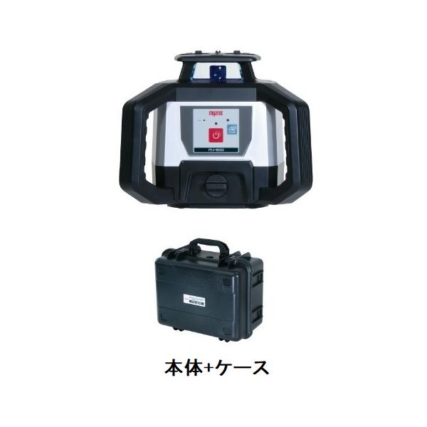 myzox（マイゾックス） MJ-600 (本体のみ+ケース付き) 自動整準
