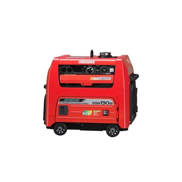 やまびこ 送料無料！（沖縄、離島・北海道除く）新ダイワ(やまびこ