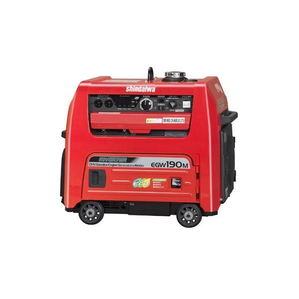 やまびこ 送料無料（沖縄、離島・北海道除く）新ダイワ(やまびこ