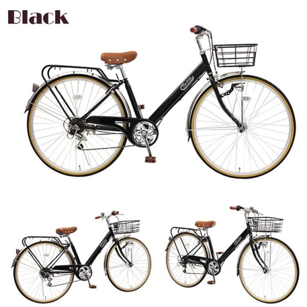 送料無料 自転車 27インチ シティサイクル オートライト ママチャリ 